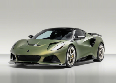 Emira V-style Bodykit